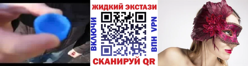 БУТИРАТ бутандиол  Сим 