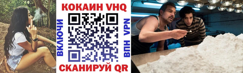 Cocaine Боливия  Сим 