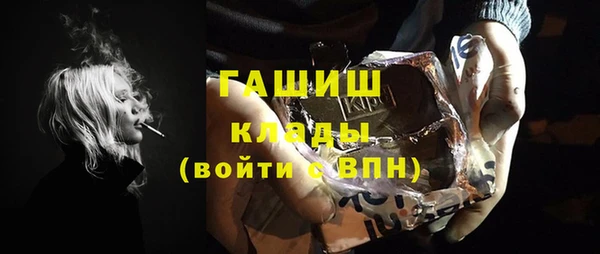 герыч Алексин
