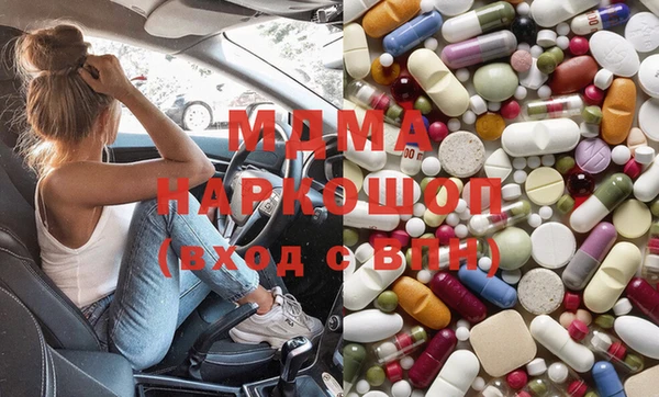 герыч Алексин