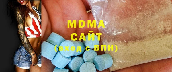 прущая мука Алексеевка