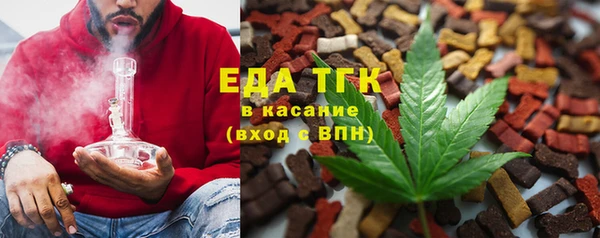 прущая мука Алексеевка